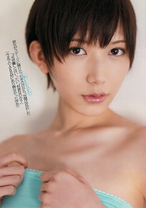 光宗薰 Kaoru Mitsumune照片