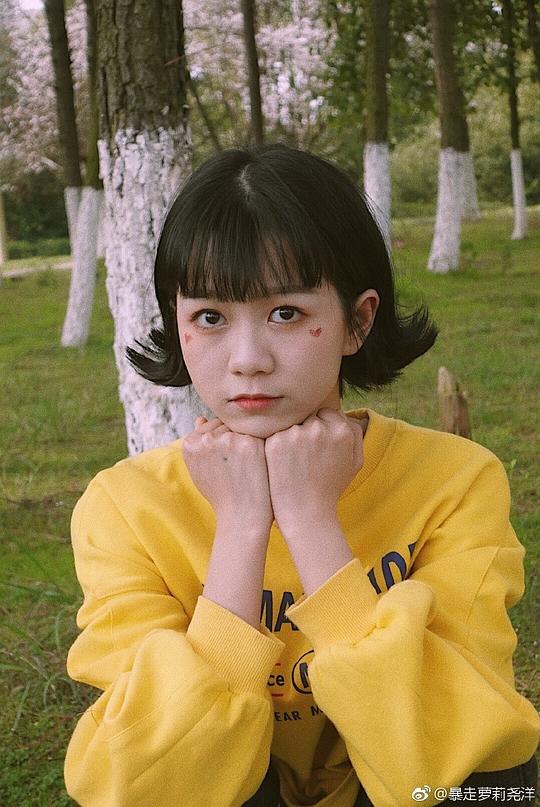 尧洋 Yang Yao照片