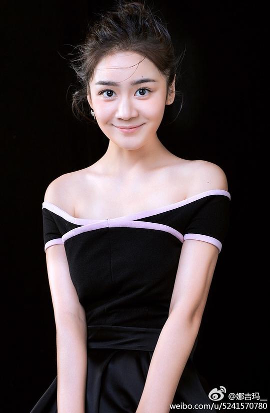 娜吉玛 Nagima照片