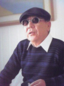 关本郁夫 Ikuo Sekimoto照片