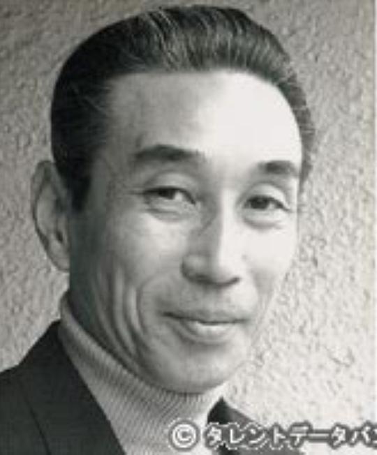 加藤和夫 Kazuo Katô照片