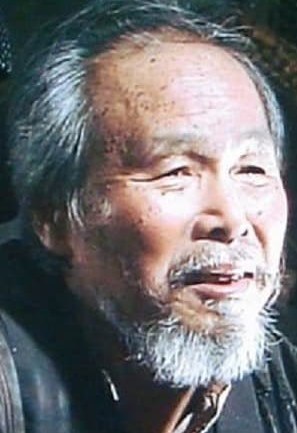 大久保正信 Masanobu Ôkubo照片