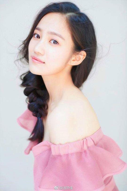 汤梦佳 Melody Tang照片