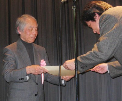 菊岛隆三 Ryûzô Kikushima照片