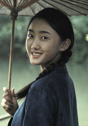 杨添添 Tiantian Yang照片