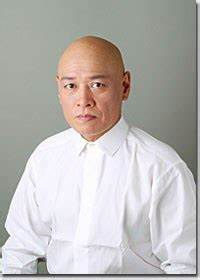 大岛宇三郎 Usaburô Ôshima照片