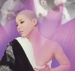 丘奈保美 Naomi Oka照片