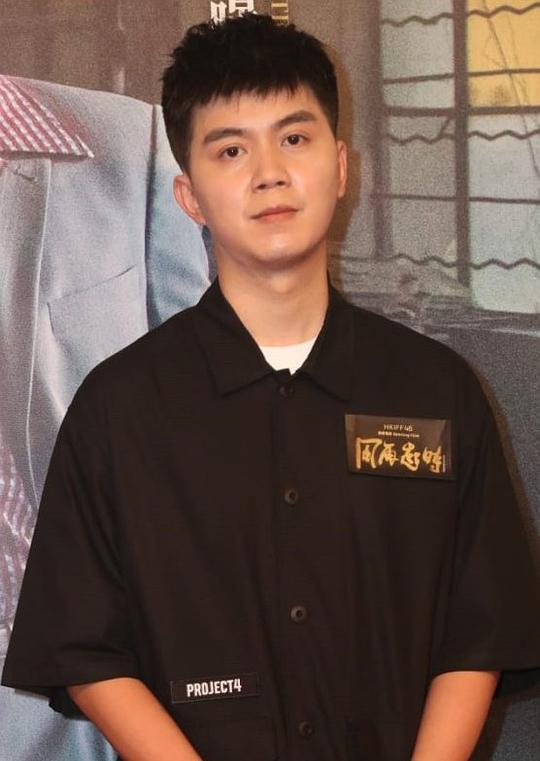 王庆南 Paco Wong Hing Nam照片