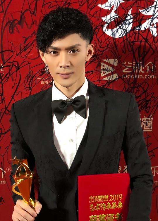 刘思博 Sibo Liu照片