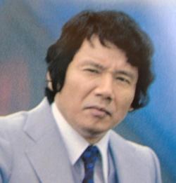 露口茂 Shigeru Tsuyuguchi照片