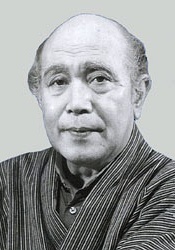 内田朝雄 Asao Uchida照片