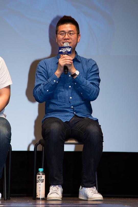 朴大民 Dae-min Park照片