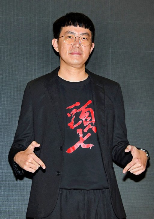 沈丹桂 Dan-Quei Shen照片