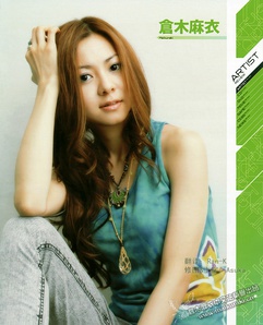 仓木麻衣 Mai Kuraki照片