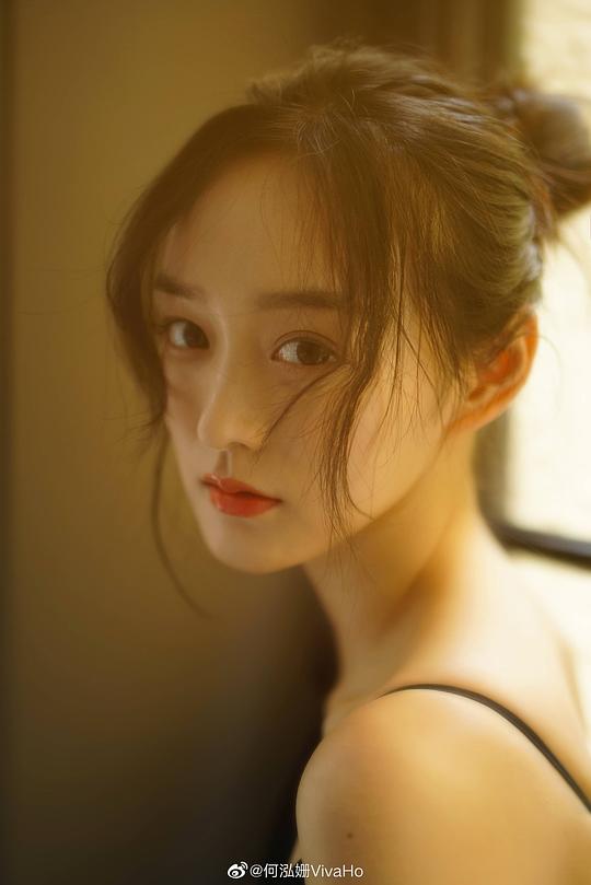 何泓姗 Hongshan He照片