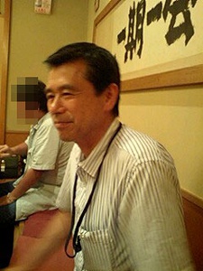 千叶治郎 Jirô Chiba照片