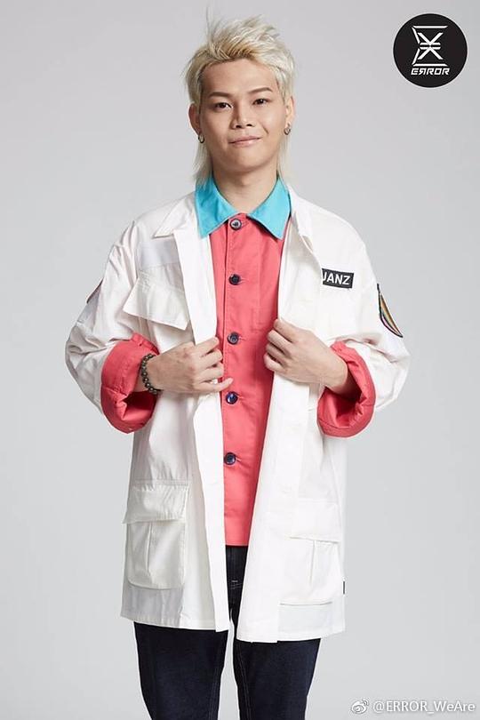 吴保锜 poki Ng照片