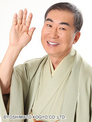 桂三枝 Sanshi Katsura照片