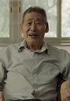 包月禄 Yuelu Bao照片