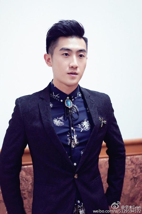 辛未 Wei Xin照片