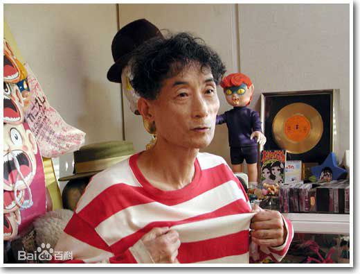 楳图一雄 Kazuo Umezu照片