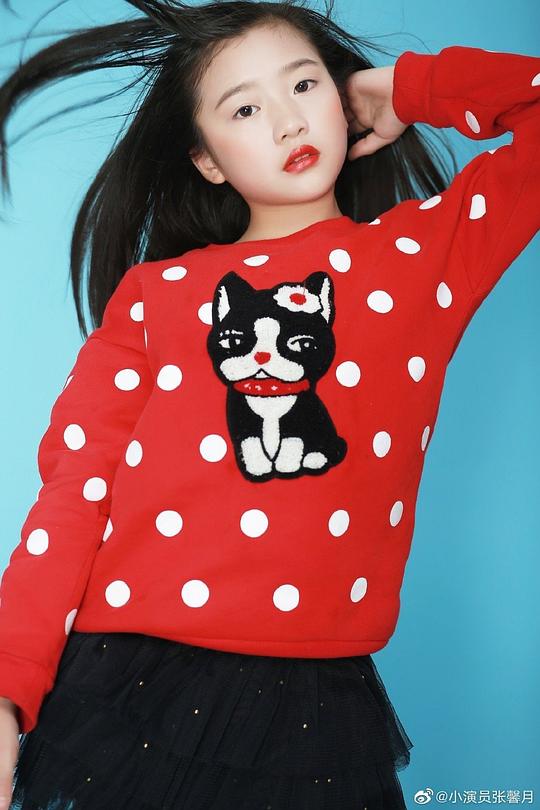 张馨月 Xinyue Zhang照片