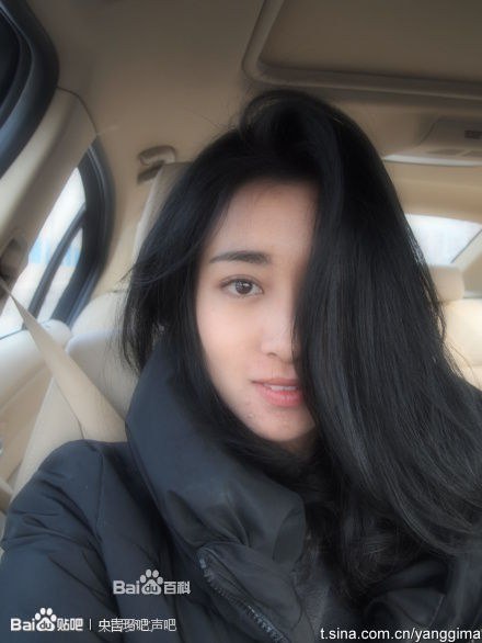 央吉玛 Yunggiema照片