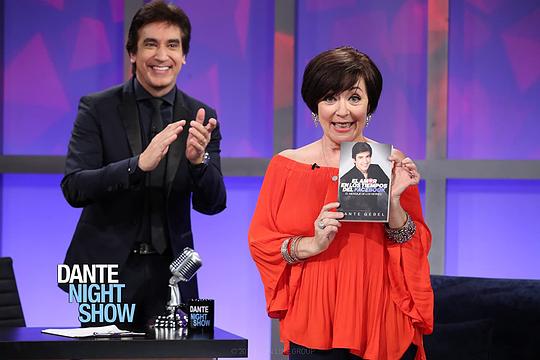 帕洛玛·莫拉莱斯 Paloma Morales照片