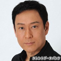 山内敏男 Toshio Yamauchi照片