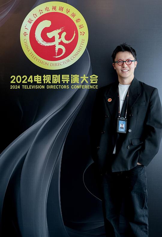 裘仲维 Zhongwei Qiu照片