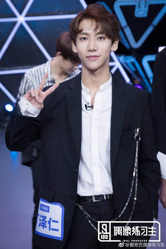 丁泽仁 Zr.D照片