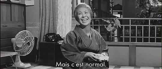 贺原夏子 Natsuko Kahara照片