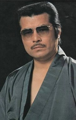 志贺胜 Masaru Shiga照片