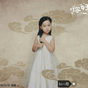 蔡书灵 Elena Cai照片