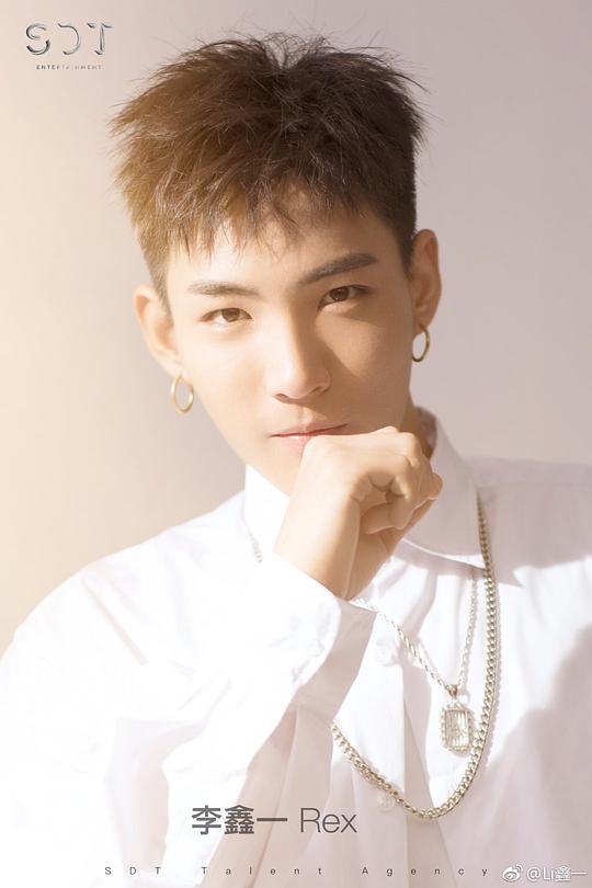 李鑫一 Xinyi Li照片