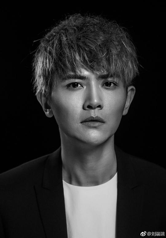 刘端端 Duanduan Liu照片