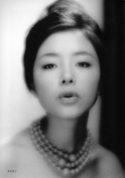 星由里子 Yuriko Hoshi照片