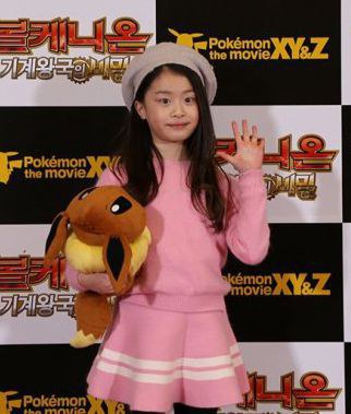 李娜云 Na-yoon Lee照片