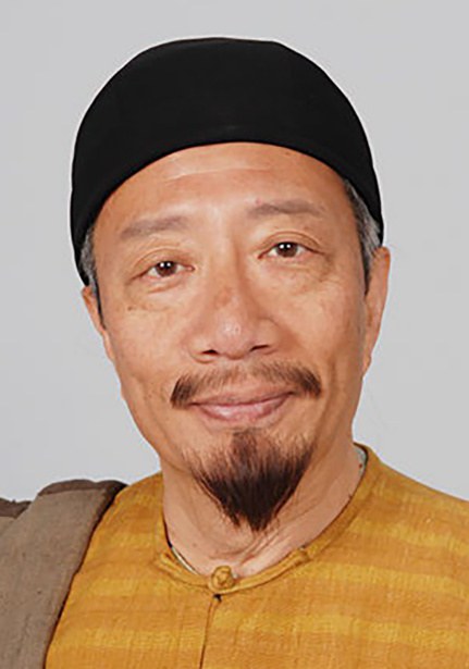 余子明 Chi-Ming Yu照片