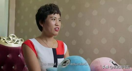 邱华梅 Qiu HauMei照片