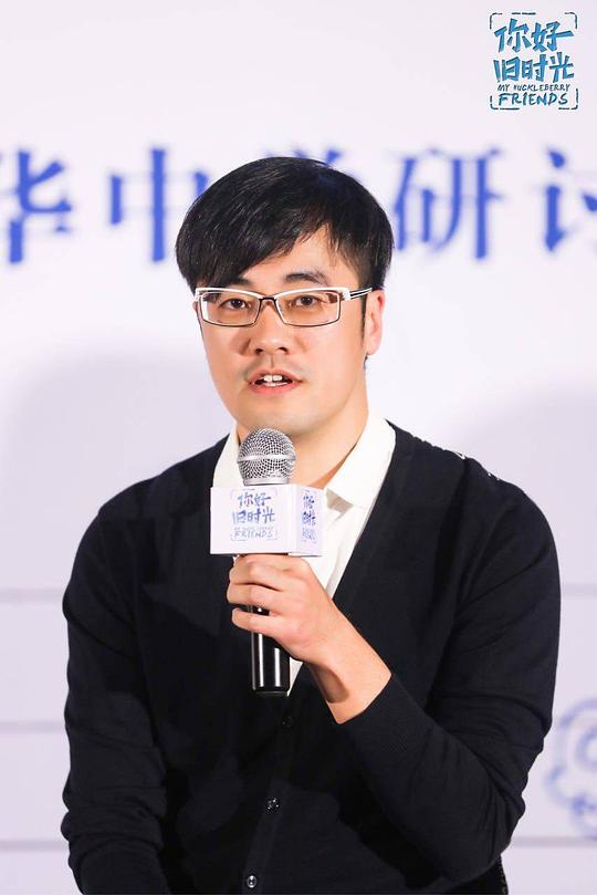 卓越泡沫 Paomo Zhuoyue照片