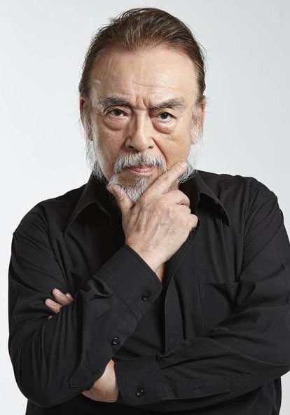 横内正 Tadashi Yokouchi照片