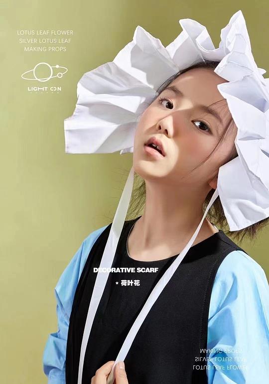 景熙童 Xitong Jing照片