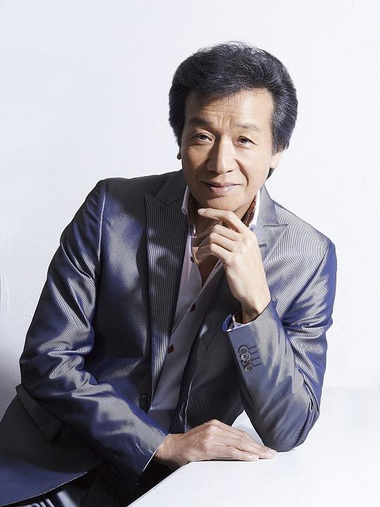 前川清 Kiyoshi Maekawa照片