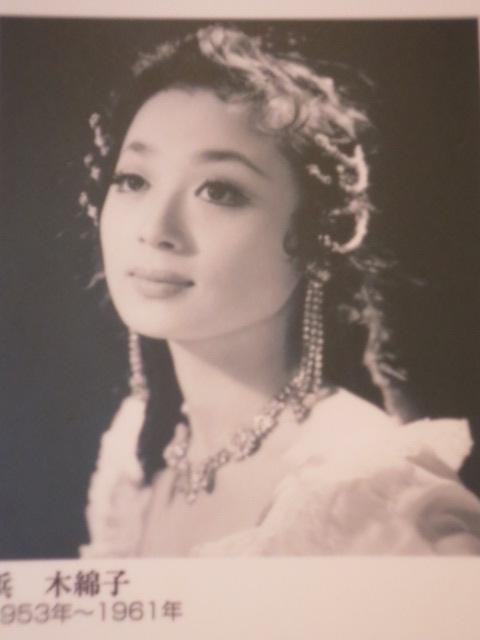 滨木绵子 Yûko Hama照片