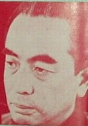 五味川纯平 Jumpei Gomikawa照片