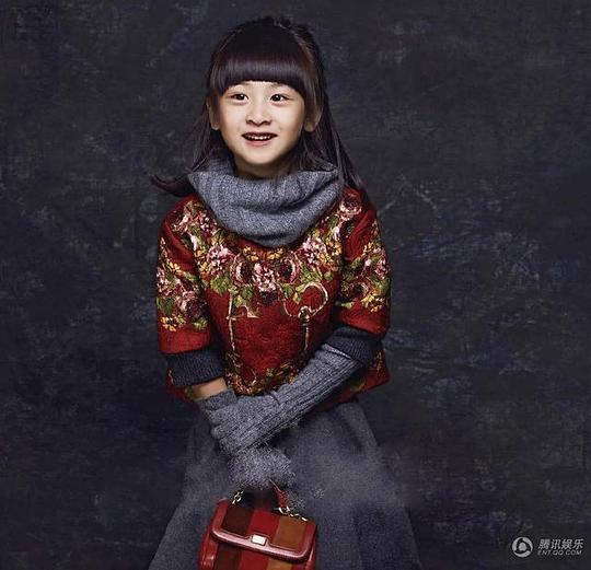 田雨橙 Cindy Tian照片