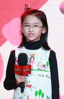 刘乐思 Lesi Liu照片