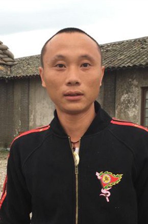 朱自清 Ziqing Zhu照片