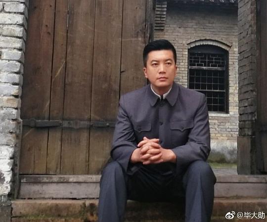 毕大勋 Daxun Bi照片